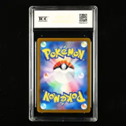 TQG 9.5 MINT+ 2024 Pokemon JPN Archaludon ex 037/064 RR - Image 3