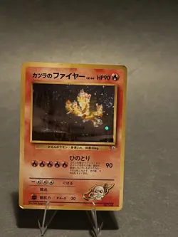 Pokemon Blaine's Moltres Japanese Gym Heroes No.146 Holo with Swirl - Image 1