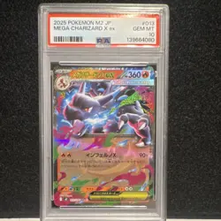 Pokemon Mega Charizard X ex M2: Inferno X 013/080 Holo Double Rare PSA 10 - Image 1