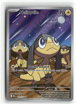 Pokemon Helioptile 143/132 Illustration Rare 2025 ME01: Mega Evolution - Image 1