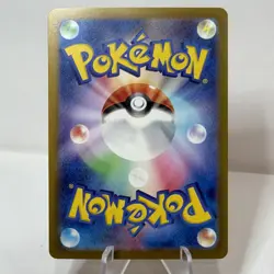 NM+ Kabutops 141/165 MasterBall JP sv2a 151 Pokemon US SELLER FAST SHIPPING - Image 3