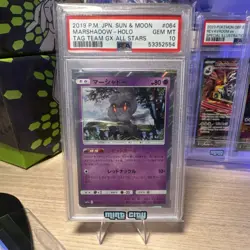 Pokemon Marshadow Holo Sm12a Tag Team GX All Stars 064/173 2019 Japanese PSA 10 - Image 1
