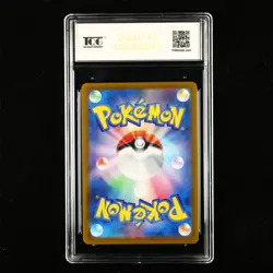 TQG 9.5 MINT+ 2024 Pokemon JPN Froslass 038/187 - Image 3