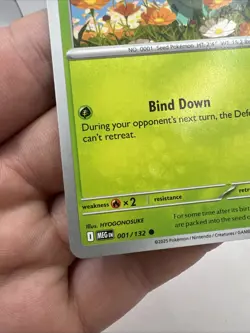 Bulbasaur 001/132 ME01: Mega Evolution - Common Pokemon TCG NM - Image 5