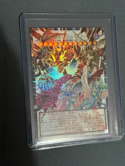 Crimson Dragon Quetzacoatl LOCR-JP007 Ultra Rare Over-Frame Yugioh Limit Over - Image 1