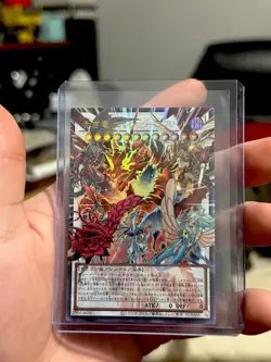 Crimson Dragon Quetzacoatl LOCR-JP007 Ultra Rare Over-Frame Yugioh Limit Over - Image 4