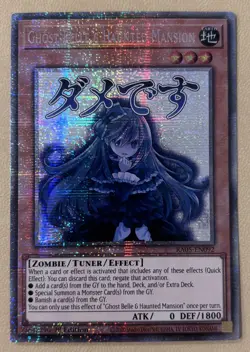 Ghost Belle & Haunted Mansion RA05-EN092 Starlight Rare 1st Ed - Image 1