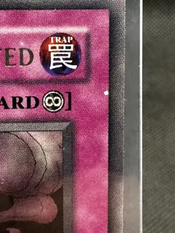 Yu-Gi-Oh! TCG Call of the Haunted PSV-012 Unlimited Ultra Rare Good - Image 2