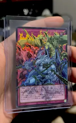 Red Dragon Archfiend's Chain LOCR-JP009 Yugioh Over-Frame Ultra Rare Limit Over - Image 1
