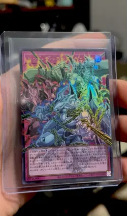 Red Dragon Archfiend's Chain LOCR-JP009 Yugioh Over-Frame Ultra Rare Limit Over - Image 3