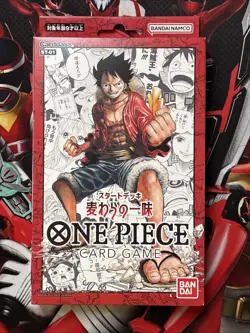 One Piece TCG STARTER COLLECTION ST01 - ST14 SEALED OPTCG Japanese SEALED - Image 2