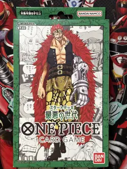 One Piece TCG STARTER COLLECTION ST01 - ST14 SEALED OPTCG Japanese SEALED - Image 3