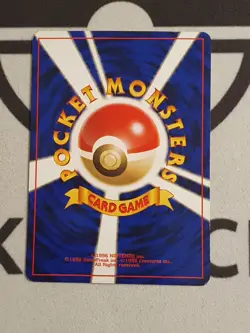 Sabrina's Traumato Gym Challenge Heroes Set Pokemon Karte TCG Pokemon Japanisch - Image 5