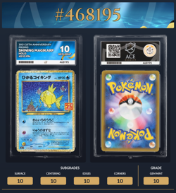 Pokemon TCG 25th anniversary Shining Magikarp Japanese GEM MINT ACE 10 010/025 - Image 1
