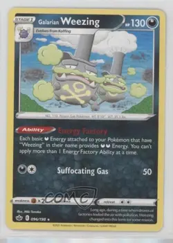 Galarian Weezing Pokemon Sword & Shield Chilling Reign #096 - Image 1