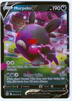 Morpeko V Ultra Rare SWSH09: Brilliant Stars 095/172 NM Pokemon TCG - Image 1
