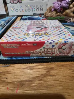 Pokemon 151 Japanese Booster Box SV2a New Sealed with Shrink - Image 4