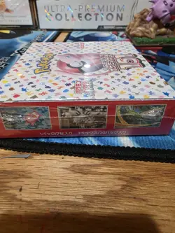 Pokemon 151 Japanese Booster Box SV2a New Sealed with Shrink - Image 5