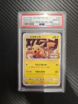 2019 POKEMON JPN SM PROMO MEWTWO & MEW GX SPECIAL #367 PIKACHU PSA 10 - Image 1