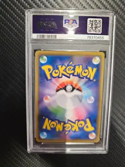 2019 POKEMON JPN SM PROMO MEWTWO & MEW GX SPECIAL #367 PIKACHU PSA 10 - Image 2