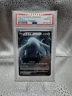 Pokemon Lugia V 079/098 S12 Paradigm Trigger Japanese Double Rare Holo PSA 10 - Image 1