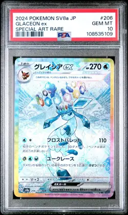 PSA 10 Pokemon Japanese Glaceon 206/187 sv8a Terastal Festival ex - Image 1