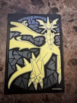 Pokemon TCG Charizard VMAX SWSH261 - Image 3