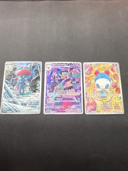 Weavile - 228/217 Illustration Rare ME: Ascended Heroes Pokemon Lot Of 3 Marill - Image 1