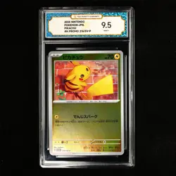 TQG 9.5 MINT+ 2024 Pokemon JPN Pikachu 216/SV-P Promo - Image 2