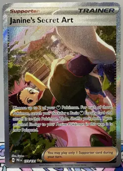 Janine's Secret Art 173/131 Sv: Prismatic Evolutions SIR Pokemon TCG NM - Image 1