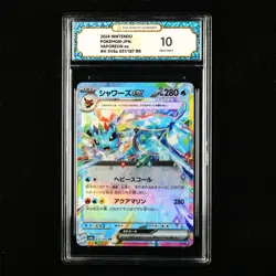 TQG 10 GEM MINT 2024 Pokemon JPN Vaporeon ex 031/187 RR - Image 1