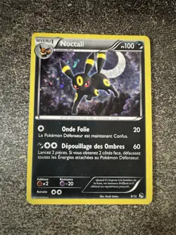 NOCTALI HOLO - POKEMON 9/12 PROMO MAC DONALD MCDO 2013 FR - Image 1
