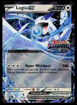 Lugia ex (Prismatic Evolutions Stamped) 082/131 Holofoil Pokemon Near Mint - Image 1
