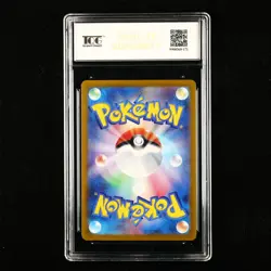 TQG 10 PRISTINE 2024 Pokemon JPN Glaceon ex 041/187 RR - Image 3