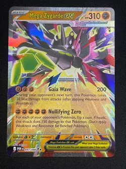 Pokemon Mega Zygarde ex Double Rare ME03: Perfect Order 047/088 NM - Image 1