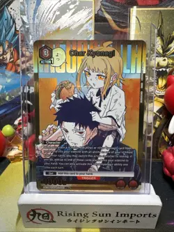 UNION ARENA Kagurabachi UA46BT/KGR-1-043 R ☆ Kyonagi Char Alt Art English - Image 1