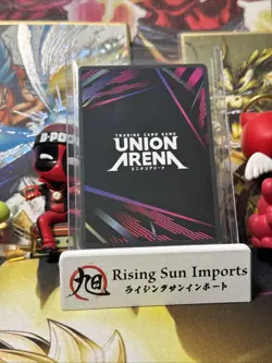 UNION ARENA Kagurabachi UA46BT/KGR-1-043 R ☆ Kyonagi Char Alt Art English - Image 2