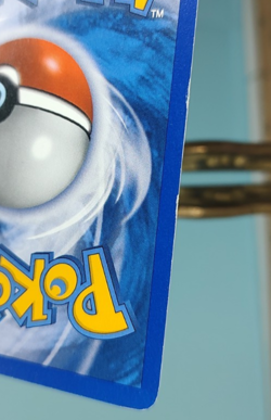 Pokemon Ivysaur Crystal Guardians 34/100 Uncommon Non-Holo Trading Card TCG - Image 3