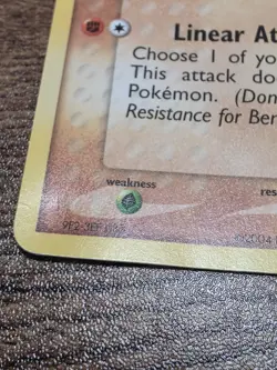 Cubone 60/112 Common FireRed & LeafGreen Pokemon Card - Image 5