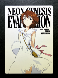 MANA KIRISHIMA Neon Genesis Evangelion Card TCG Japanese Anime Bandai 1998 GF1 - Image 1