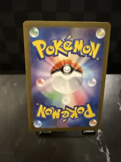 Sawsbuck AR 074/071 SV5M Cyber Judge - Pokemon Card Japanese Scarlet & Violet - Image 4