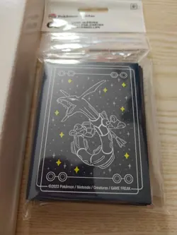 Pokemon Ghostly Gathering Playmat Gengar & Rayquaza Among the Stars Card Sleeves - Image 3