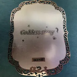 Goddess Story Gold METAL Card - Serial Number #063/100! Asuna Anime **READ** - Image 1