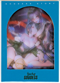 ❤RIZE & TOUKA - Goddess Story Waifu Card LUCKY GODDESS - Waifu CP-10 Anime Card - Image 2