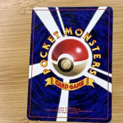 💎 Rare HOLO KANGASKHAN Japanese 1999 Jungle Set Pokemon Card Vintage No.115 💎 - Image 4