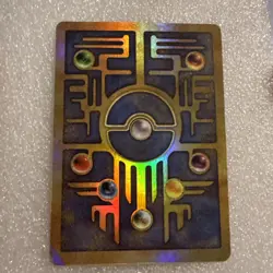 Ancient Mew Pokemon Movie Promo Double Holo Foil Rare 1999-2000 Card - Image 2