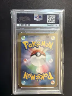 PSA 10 Pikachu Art Rare AR 173/165 Pokemon Card 151 Japanese SV2a Pokemon Card - Image 2