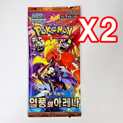 8PACKS Pokemon Cards Booster Variety Bundle AUTHENTIC SEALED Destined Rivals ETC - Image 4