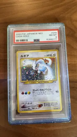 2000 POKEMON JPN NEO #249 LUGIA-HOLO PSA 8 Hyper Blast Swirl - Image 1