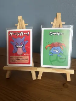 Pokemon TCG Old Maid Mixed Bundle 18 In Total Great Condition no duplicates - Image 2